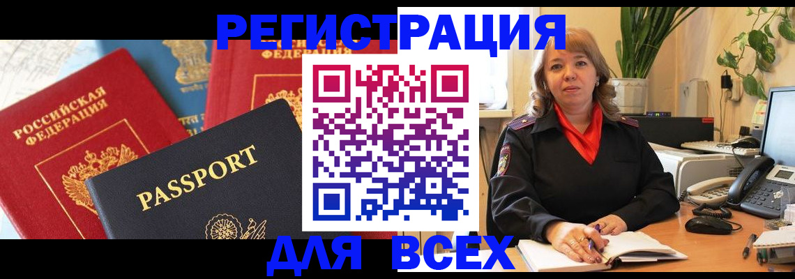форма 3 в Ставрополе
